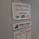 슈슈봉봉 | 평택 슈슈봉봉 베이비카페 후기｜아기랑 가기 좋은 평택 육아카페