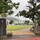 고산초등학교 이미지