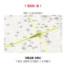 아시아 이미지