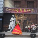 이디오피아집(벳) 이미지