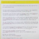 영준컴퍼니 이미지