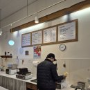 경성쌀호두 삼송점 | 일산 삼송 호두과자 붕어빵 맛집 경성쌀호두 삼송점