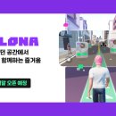 에이지랜드 이미지