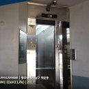 백운로-1 이미지