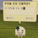 신림로68길 네이버블로그