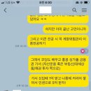 김민서 | 일반고 김민서 - 연세대 UD 합격후기