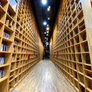 나인블럭 출판도시점 이미지