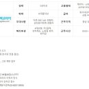 더존코퍼레이션 이미지