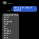 남현동-34 이미지