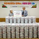 바른세상병원 이미지