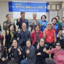 흥해읍사무소 이미지