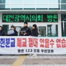 기성초등학교길헌분교장 이미지