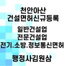 대로1-13 이미지