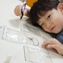 라이팅큐브 이미지