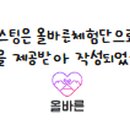제이안컴퍼니