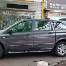 프로셀프세차경정비 이미지