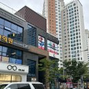 경주아이태권도장 이미지