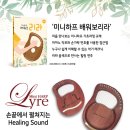 장원더퍼스트