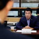 건설재해예방협회 이미지