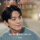 조인세상 네이버블로그