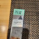 수원-1789 | 일상) 수원 당일치기! 화성행궁과 수원 치킨거리(+ 오마카세, 화성행궁 무료로 입장하는 법)