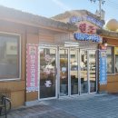 예산읍014 이미지