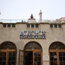 상하이 여행 중 감성 충전, 콜롬비아 서클 속 ‘츠타야 서점’을 방문기
