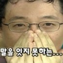 주흥길 13 네이버블로그