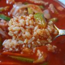 명화식육식당