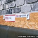 수변최고 돼지국밥 이미지