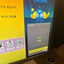 야노래연습장 이미지