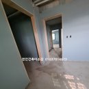 주식회사아산이엔씨 이미지