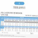 펫웨이브 동물의료센터 이미지