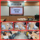 [여름방학특강] 책 속으로 풍덩 이미지