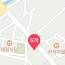연세마음편한치과의원 이미지