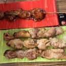 따봉직화구이 이미지