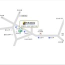 트리플렉스 A단지