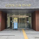 근현대인쇄전시관 티스토리