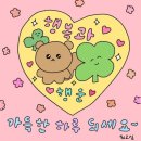 옥포로2길 | 3대가 함께 떠나는 효도여행, 1박 2일 거제도여행 / 엄마밥상, 씨야드 카페, 거제 정글돔, 한화리조트...