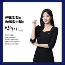 봉담행정사 이미지