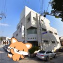 세현사우나 이미지