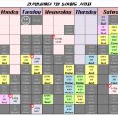 잉글리시에그강서센터 네이버블로그