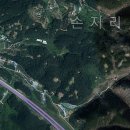 수목공인중개사사무소 이미지