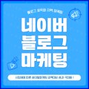 법률사무소율도 | 여주 바이럴마케팅 법률사무소, 지역 맞춤형 전략 효과는