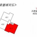 용산-403 이미지