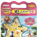 (주)이노브릿지 네이버블로그