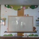 예향유치원 이미지