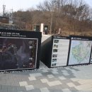 이월 송림~송림저수지 네이버블로그