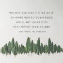 현남가스