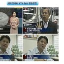 바이오세탁 이미지